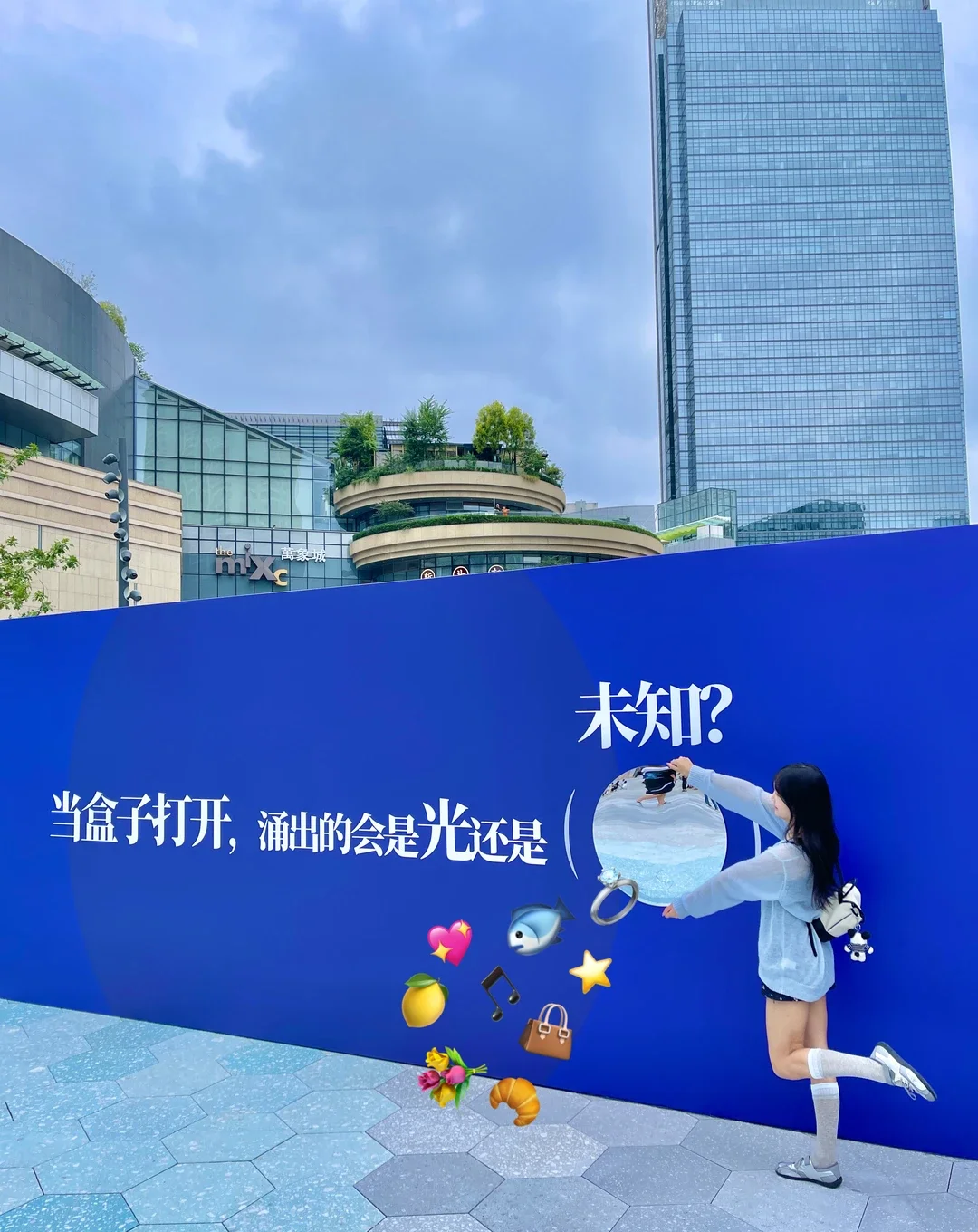 围挡喷绘