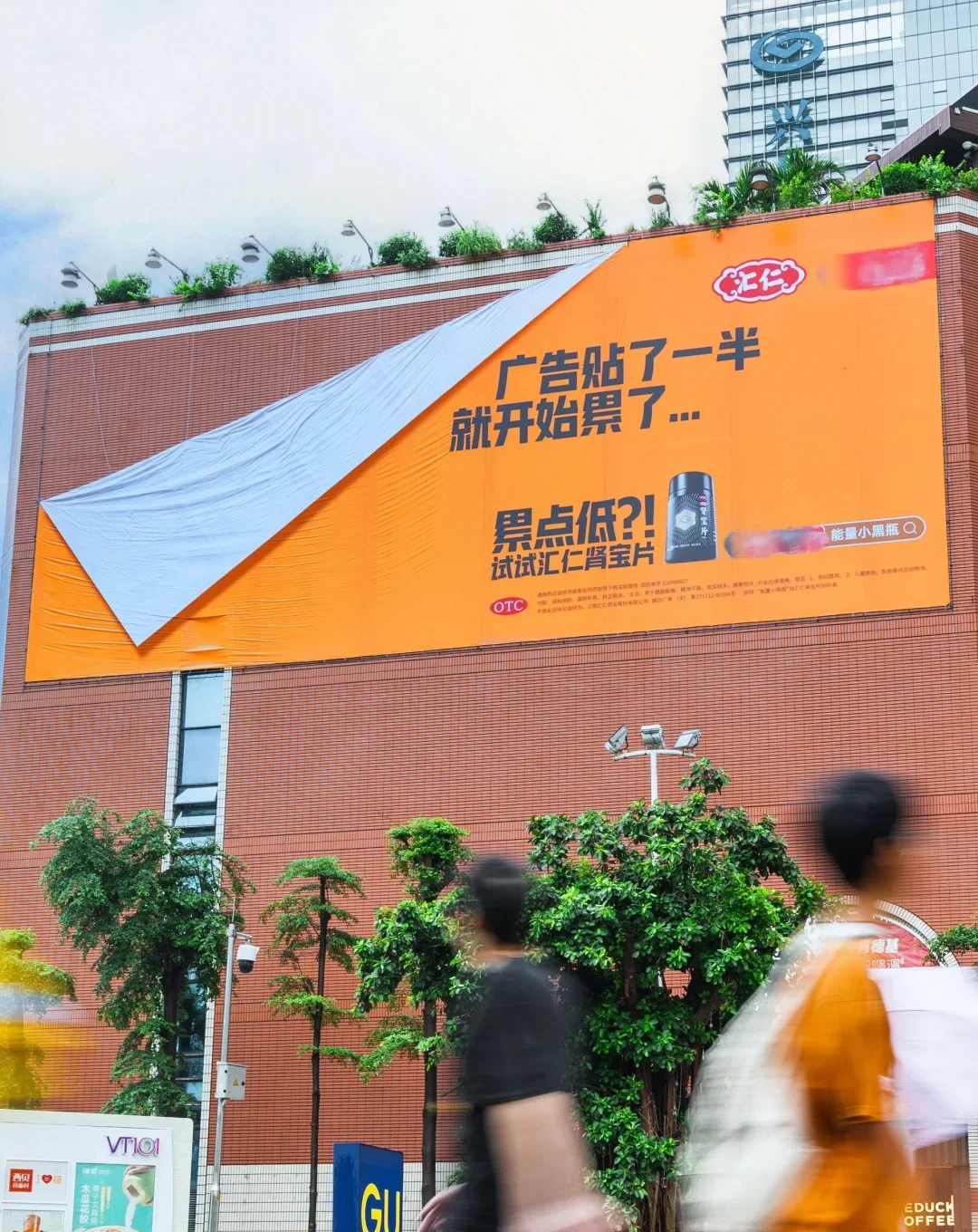 户外广告布
