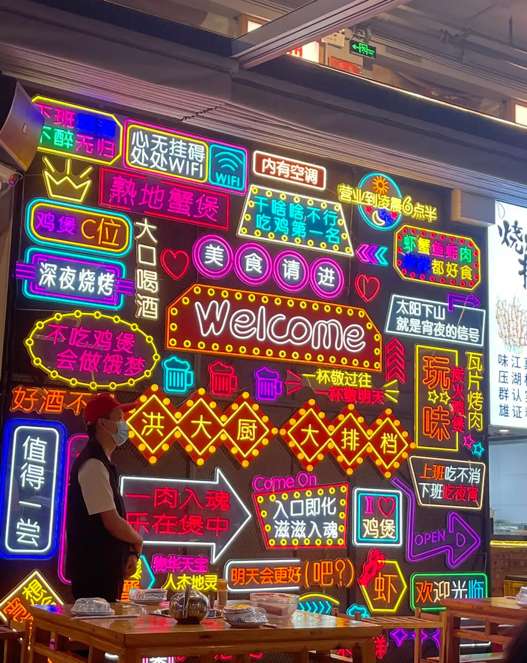 不锈钢字